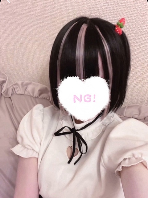 うさぎちゃん