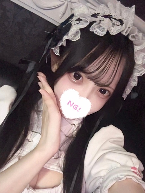 いる