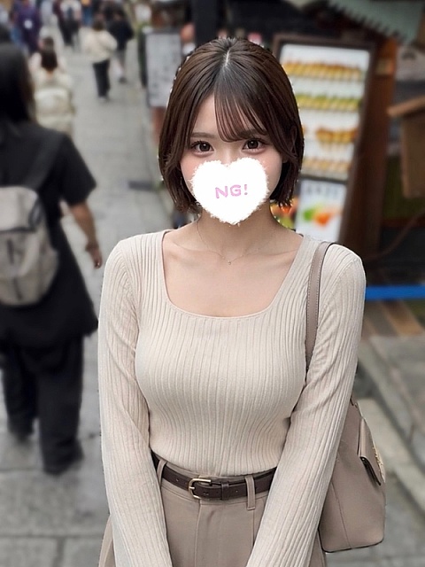 みなつちゃん