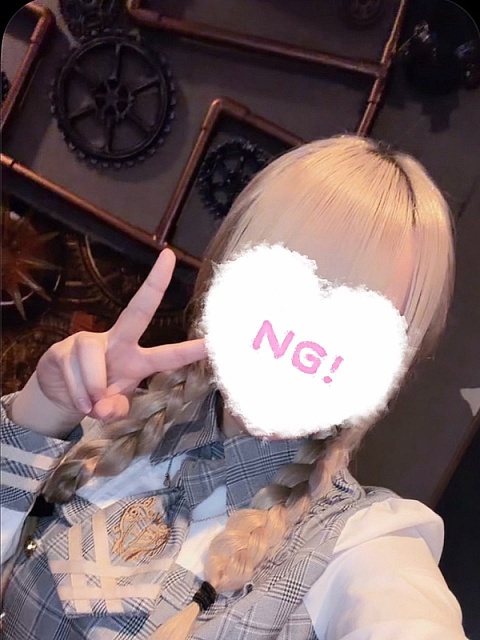 おとはちゃん