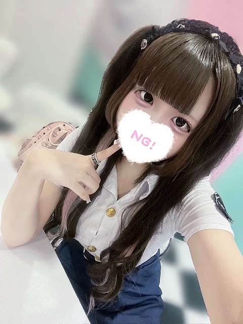 しお