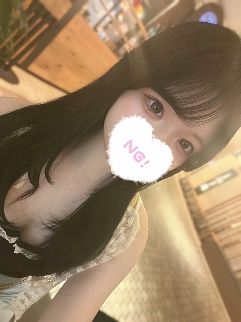 かずは